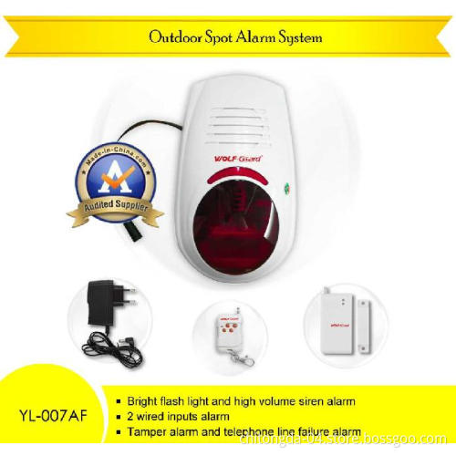 Wireless Outdoor Flash Siren Spot Alarm System (YL-007AF)
